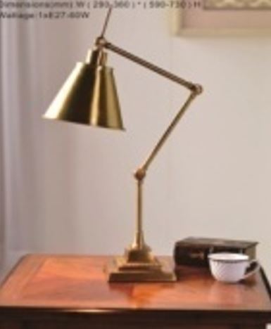 Table Lamp